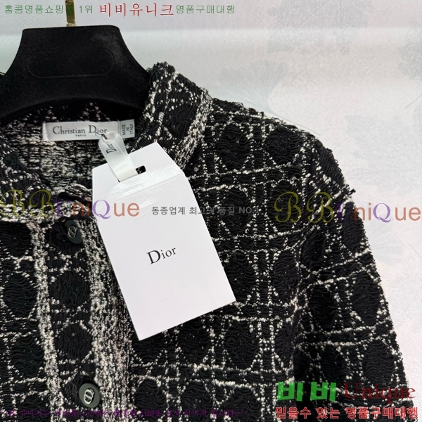     D2O42322-2