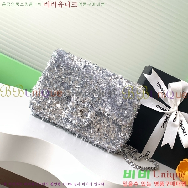 #*  ÷  AS4561-210