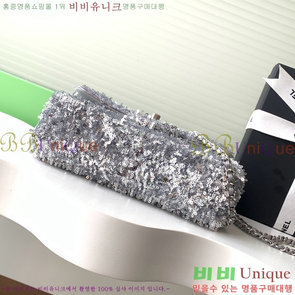 #*  ÷  AS4561-210