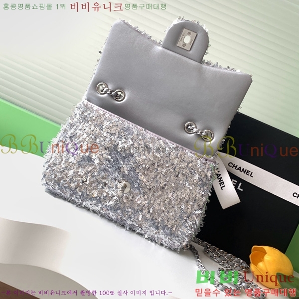 #*  ÷  AS4561-210