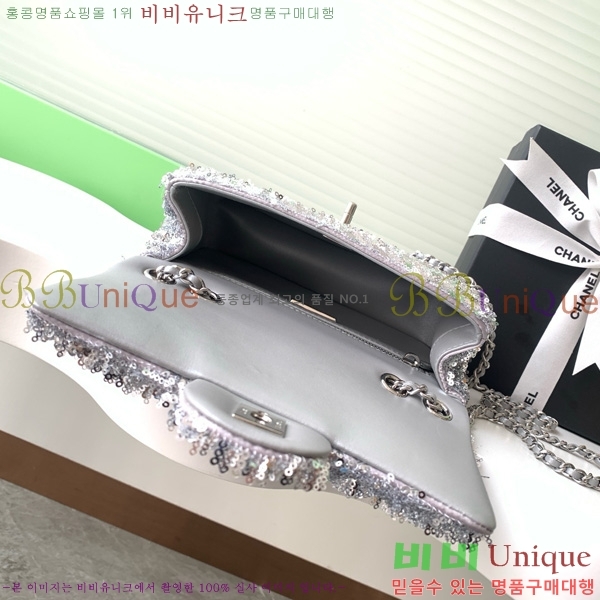 #*  ÷  AS4561-210