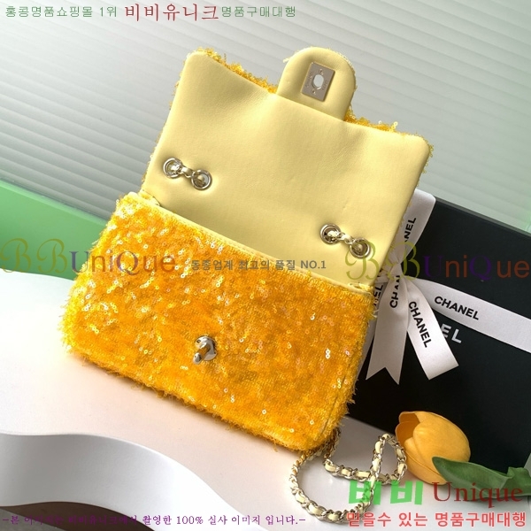 #*  ÷  AS4561-211