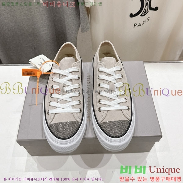  ڷ ġڸ Ŀ B550826-3