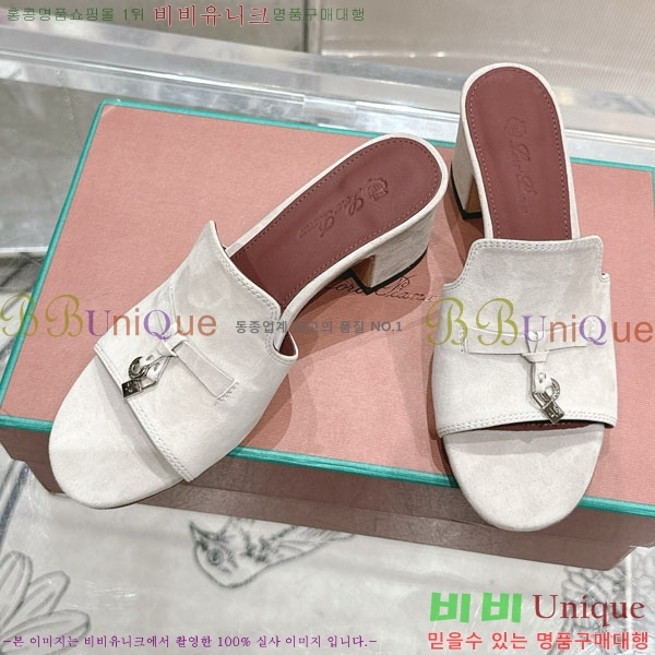  ηǾƳ  LP590806-4