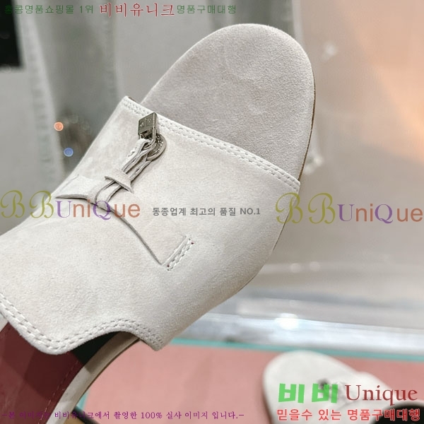  ηǾƳ  LP590806-4