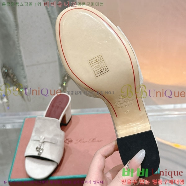 ηǾƳ  LP590806-4