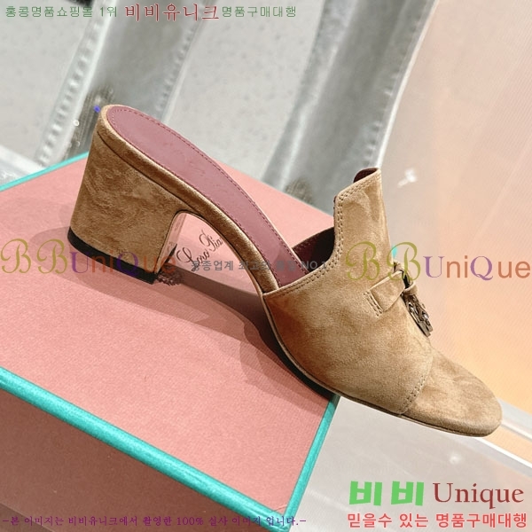  ηǾƳ  LP590806-5