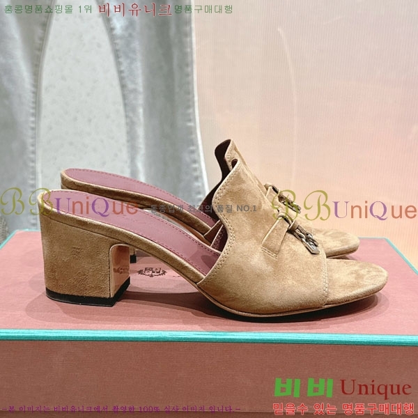  ηǾƳ  LP590806-5