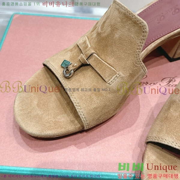  ηǾƳ  LP590806-5