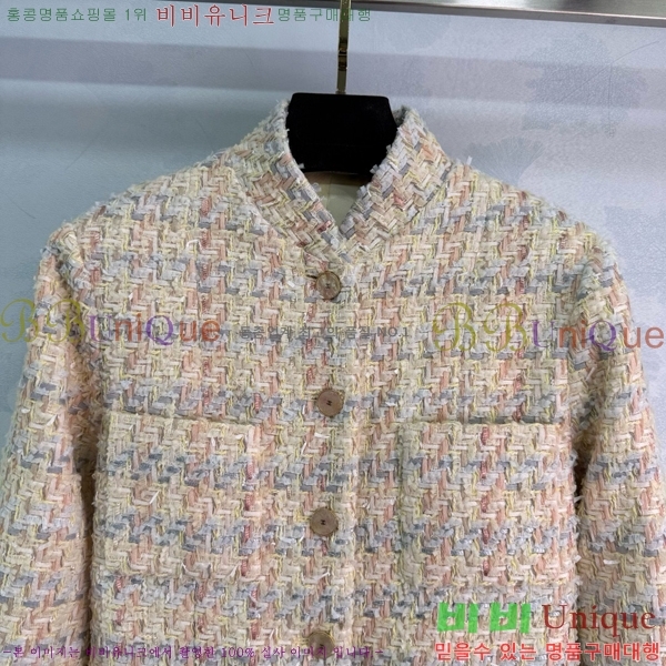  *  CH4302544-3