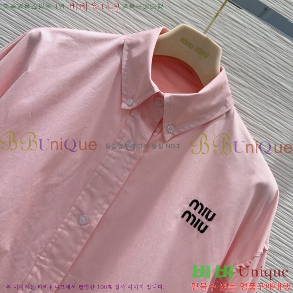  ̿̿ Ŷ MU12550-12