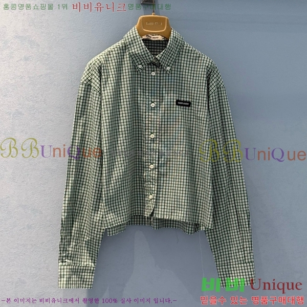  ̿̿  MU251056-1