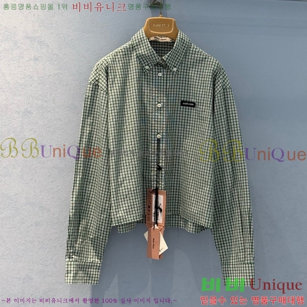  ̿̿  MU251056-1