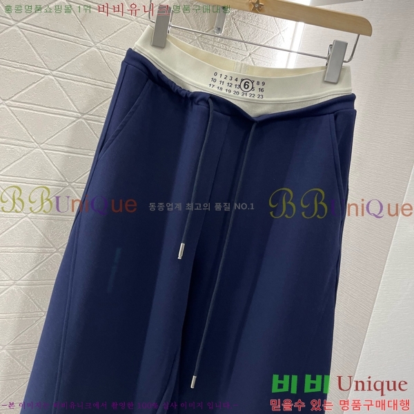    MM695560-2