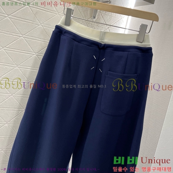    MM695560-2