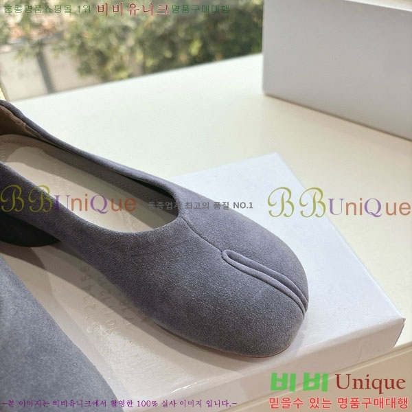  ÷ MR5880775-1