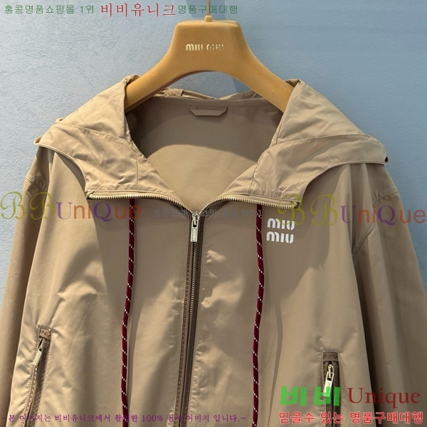  ̿̿ Ŷ MU12550-5