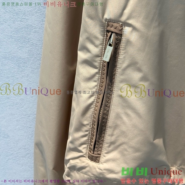  ̿̿ Ŷ MU12550-5