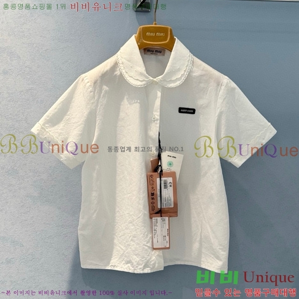  ̿̿  MU253617-7