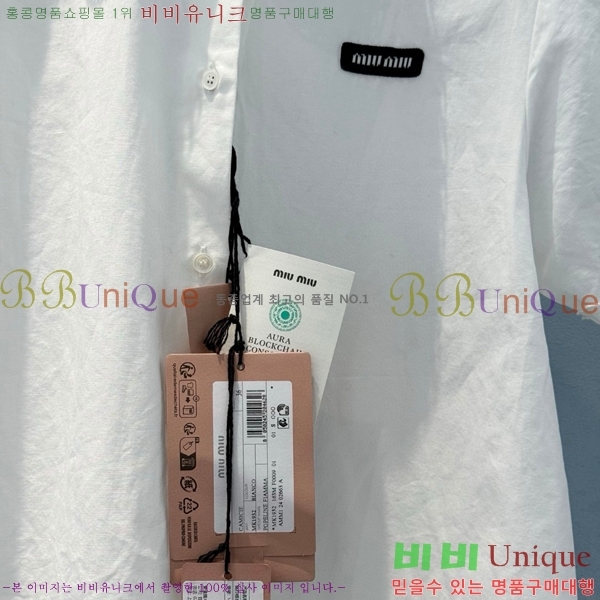  ̿̿  MU253617-7
