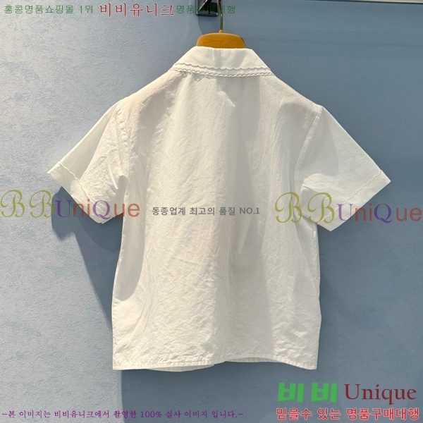  ̿̿  MU253617-7