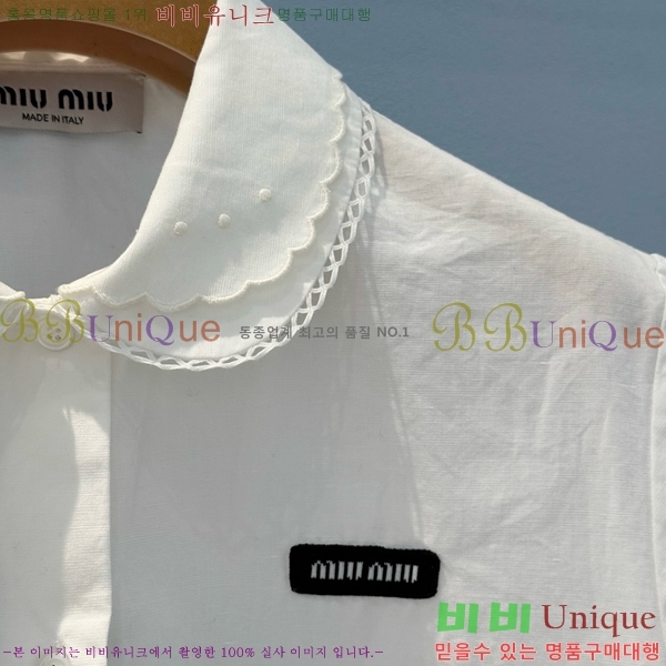  ̿̿  MU253617-7