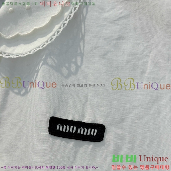  ̿̿  MU253617-7