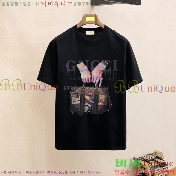    Ƽ GU5033168
