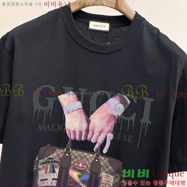    Ƽ GU5033168