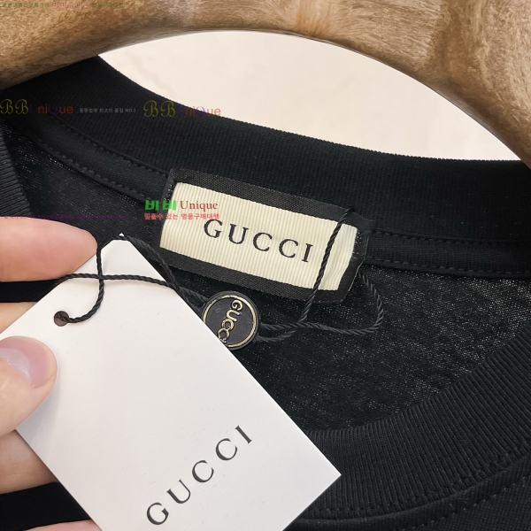    Ƽ GU5033168
