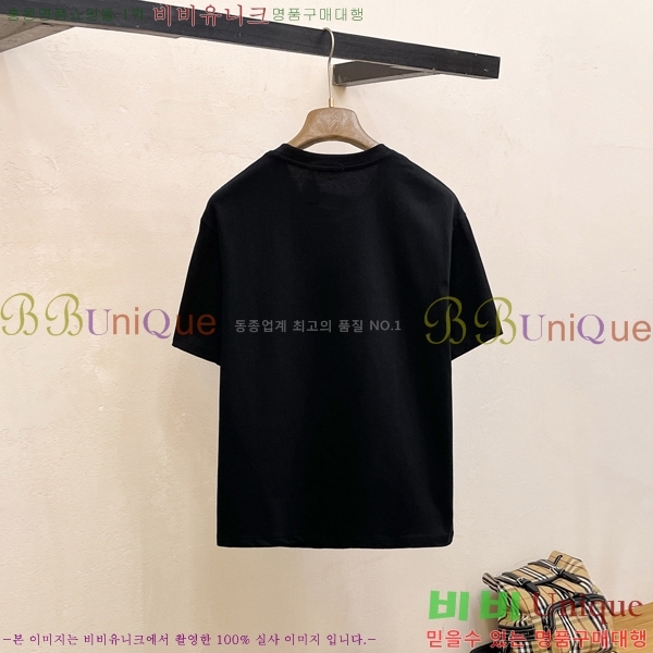    Ƽ GU5033168