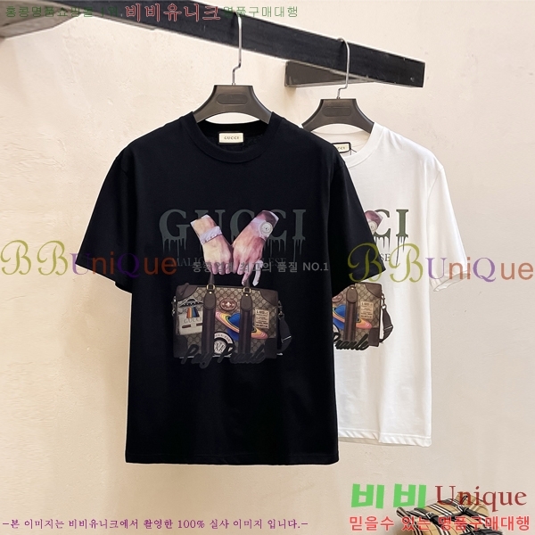    Ƽ GU5033168