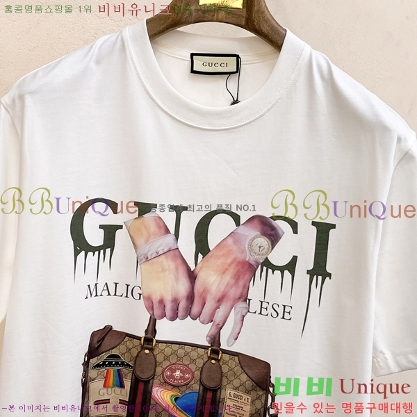    Ƽ GU5033168