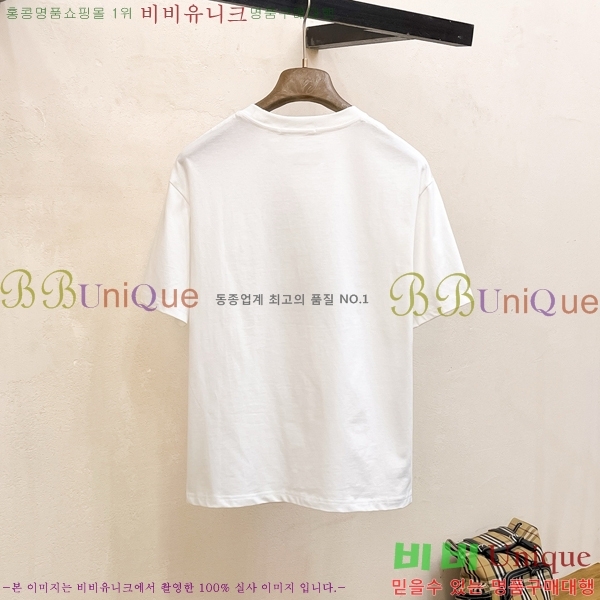    Ƽ GU5033168