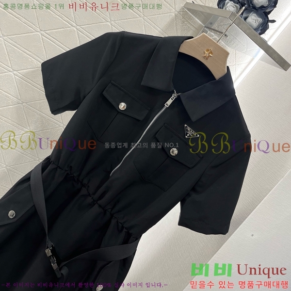   ǽ PR0455450-6