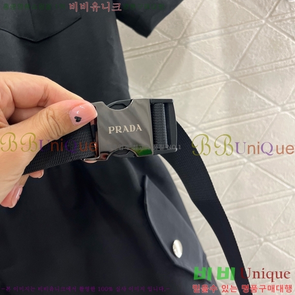   ǽ PR0455450-6