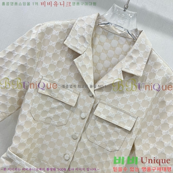  ủ GU57232440-8