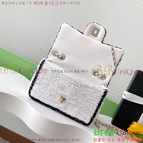 #*  ÷  AS4561-402