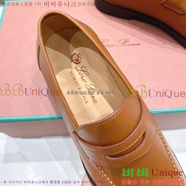  ηǾƳ  LP5900557-2