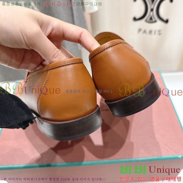  ηǾƳ  LP5900557-2