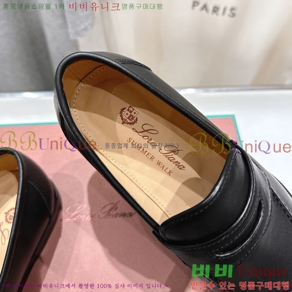  ηǾƳ  LP5900557
