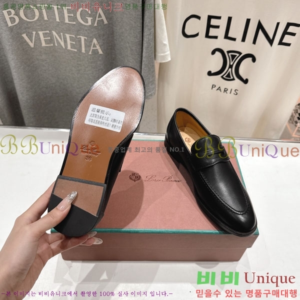  ηǾƳ  LP5900557