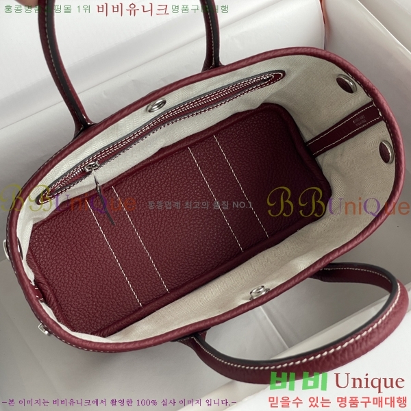 #޽ Ƽ ̴ 23cm HE886910-1