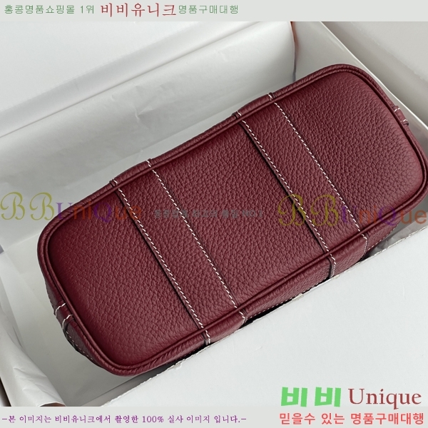 #޽ Ƽ ̴ 23cm HE886910-1