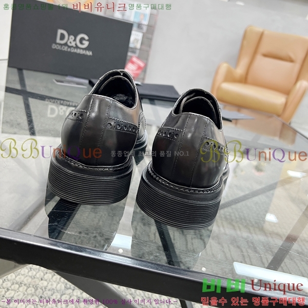  üذٳ  DG30888-2
