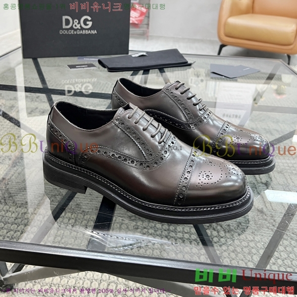  üذٳ  DG30888-2