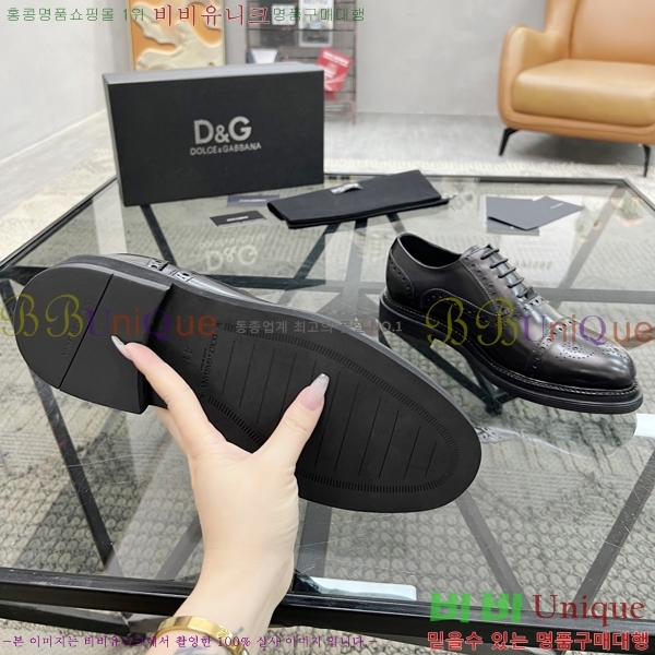  üذٳ  DG30888-3
