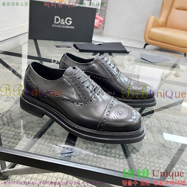  üذٳ  DG30888-3