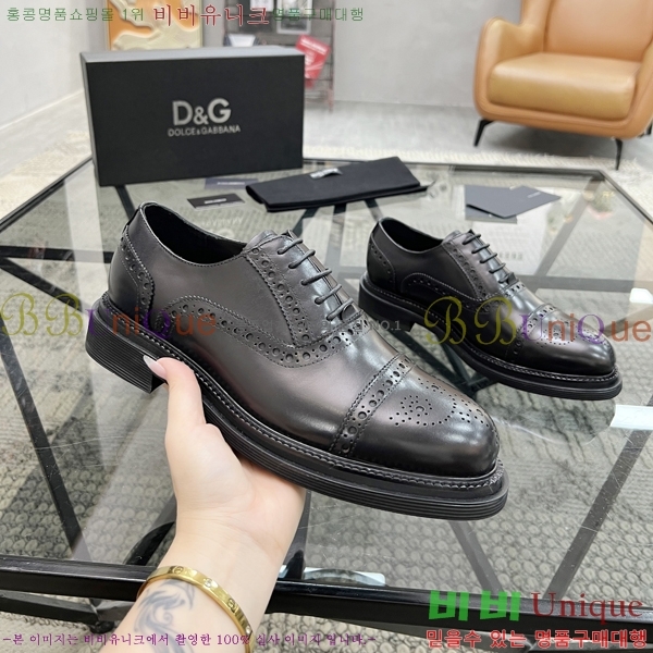  üذٳ  DG30888-3
