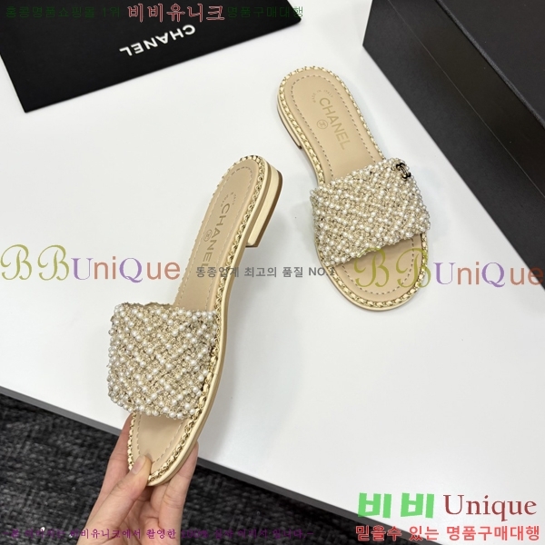  *    33HC2542114-5